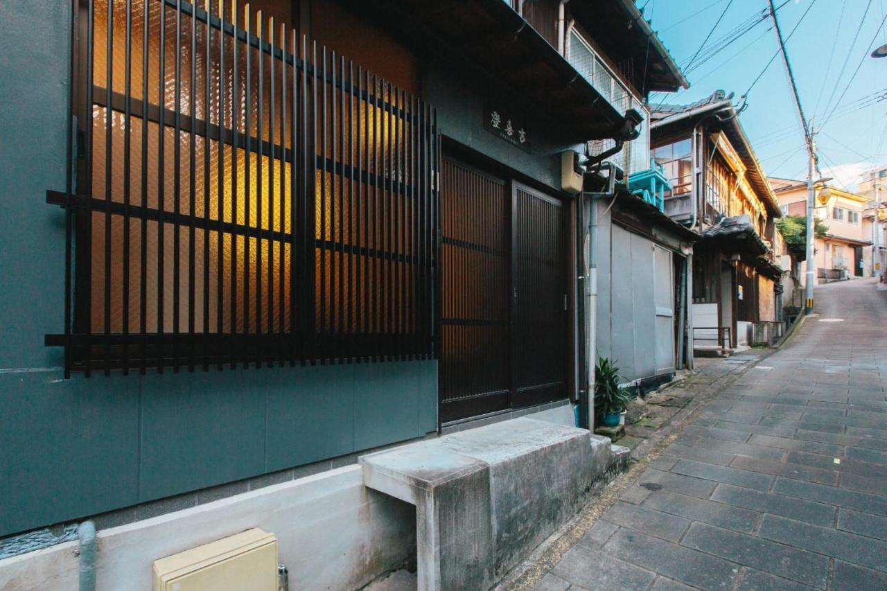 Nagasaki - House / Vacation Stay 70083 Buitenkant foto